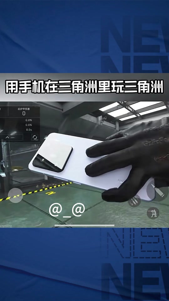 【暗区突围辅助器(免费)】测肺活量的仪器叫什么